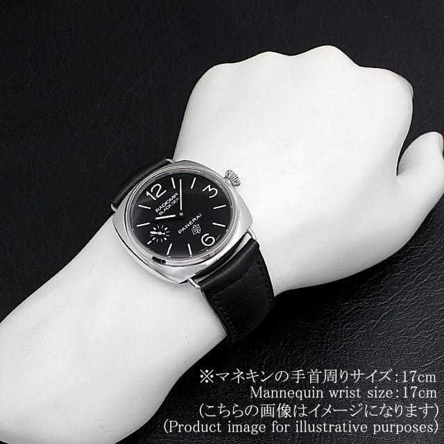 パネライ ラジオミール PAM00380 メンズ 中古