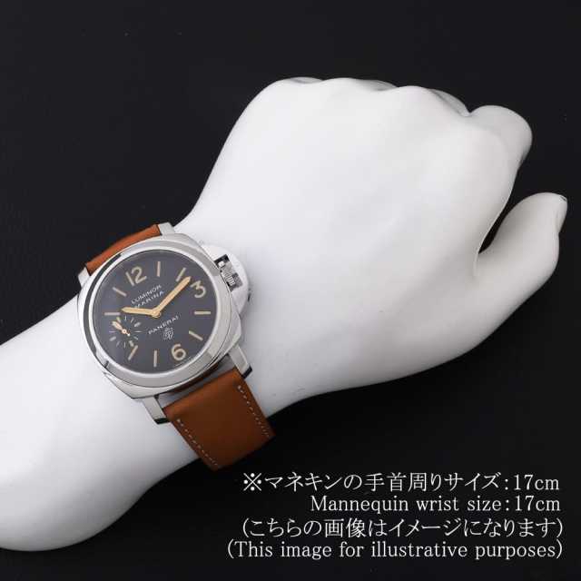 パネライ ルミノールマリーナ PAM00632 メンズ 中古