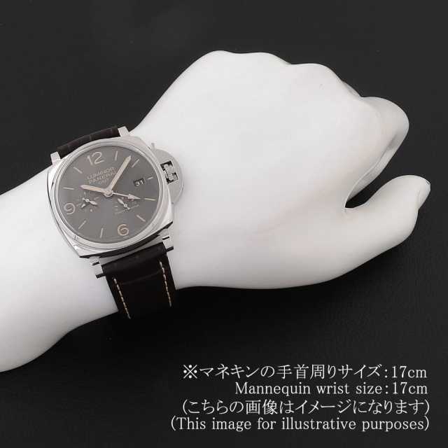PAM00944 グレー PANERAI（パネライ）ルミノール ドゥエ 3デイズ