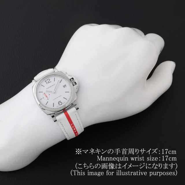 パネライ  PAM01378 メンズ 中古