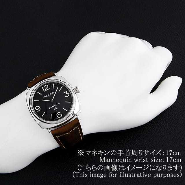 パネライ ラジオミール PAM00753 メンズ 中古