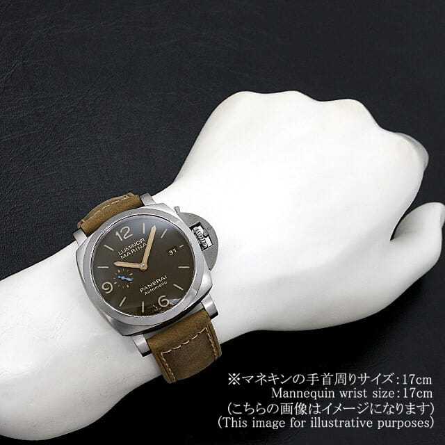 パネライ ルミノール1950 PAM01351 メンズ 中古