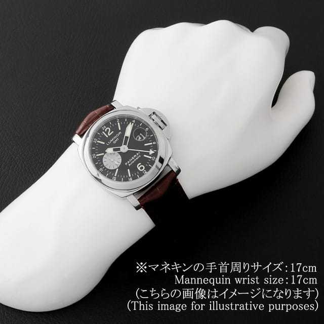 PAM00088 ブラック PANERAI（パネライ）ルミノール GMT 中古 | 東京