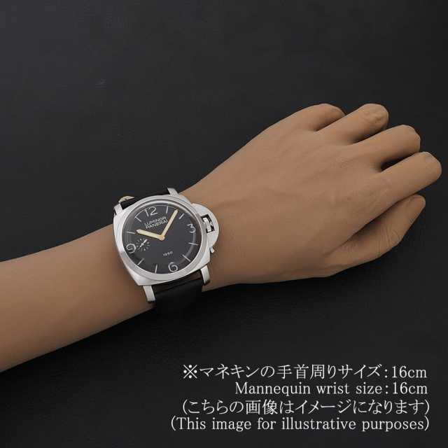 パネライ ルミノール1950 PAM00127 メンズ 中古