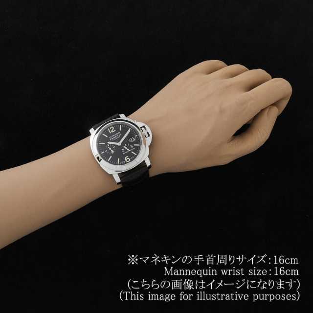 PANERAI Luminor Power Reserve PAM00090 Men's Used