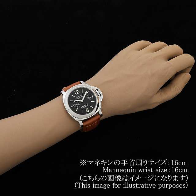 PAM00104 ブラック PANERAI（パネライ）ルミノールマリーナ