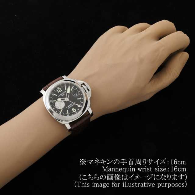 PANERAI Luminor GMT PAM00088 Men's Used