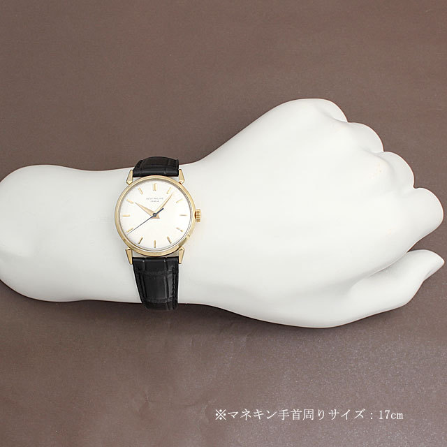 カラトラバ 1578J サブ画像４