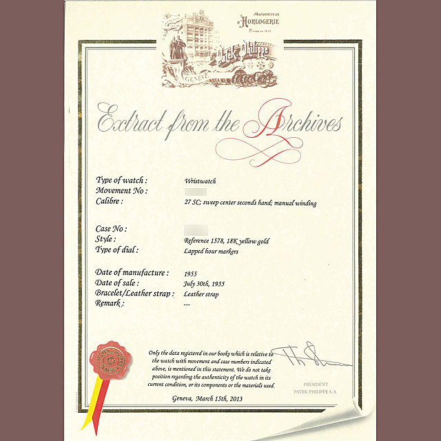 カラトラバ 1578J サブ画像６