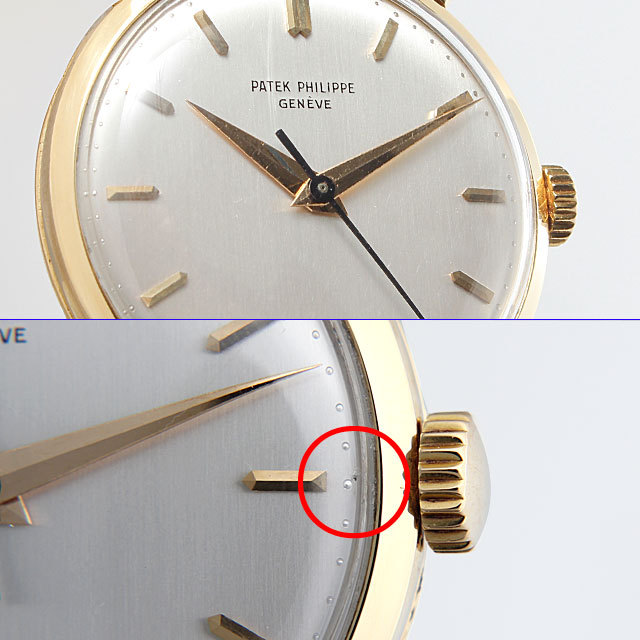 カラトラバ 1578J サブ画像７