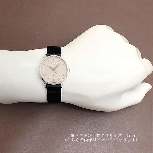 カラトラバ 3893G サブ画像４