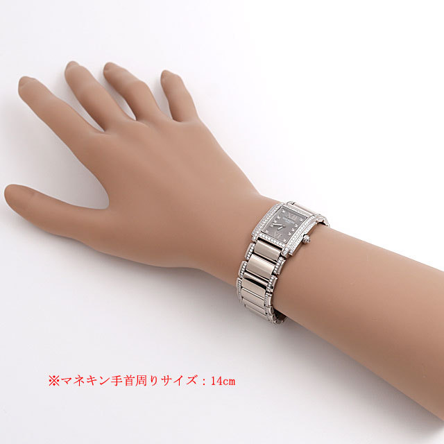 トゥエンティ4 4908/310G-001 サブ画像３