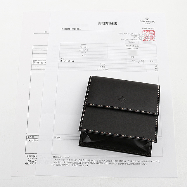 ノーチラス クォーツ 11Pダイヤ 3900/1G サブ画像４
