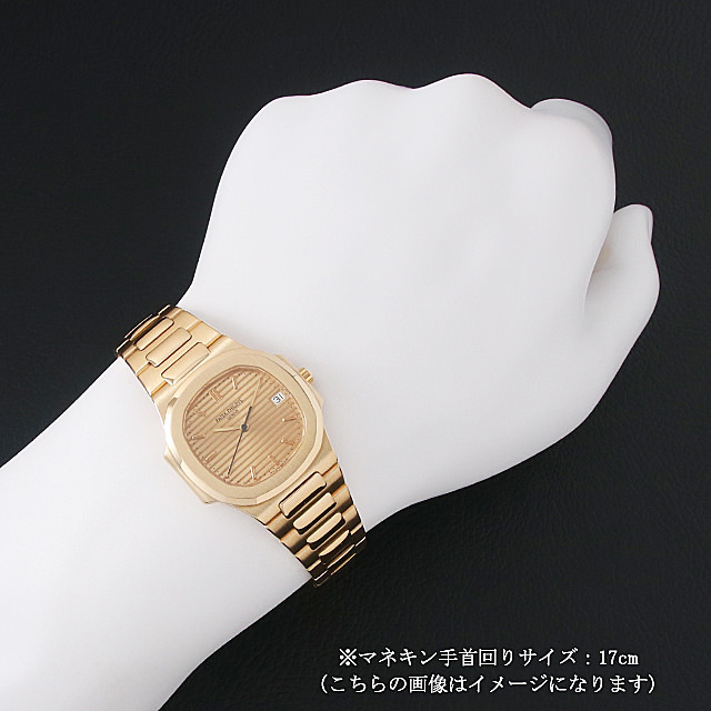 ノーチラス クォーツ 3900/1J サブ画像３