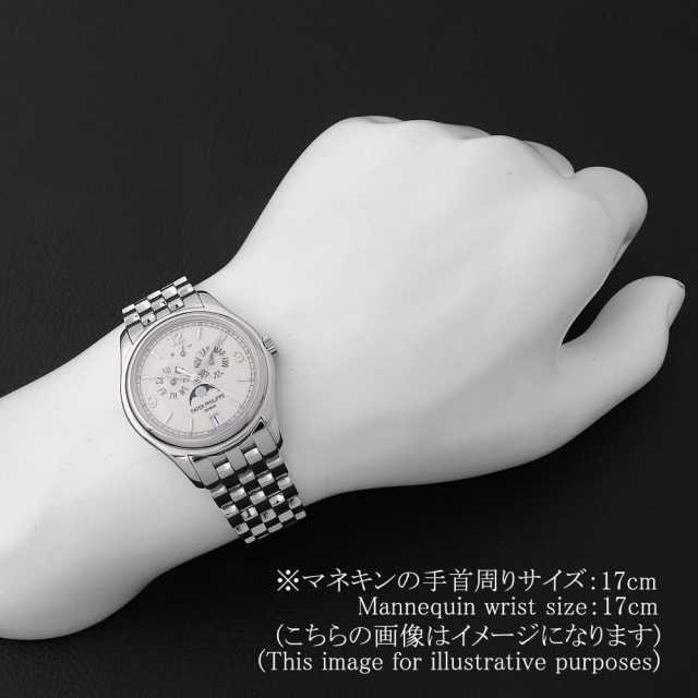 パテックフィリップ コンプリケーション 5146/1G メンズ 中古