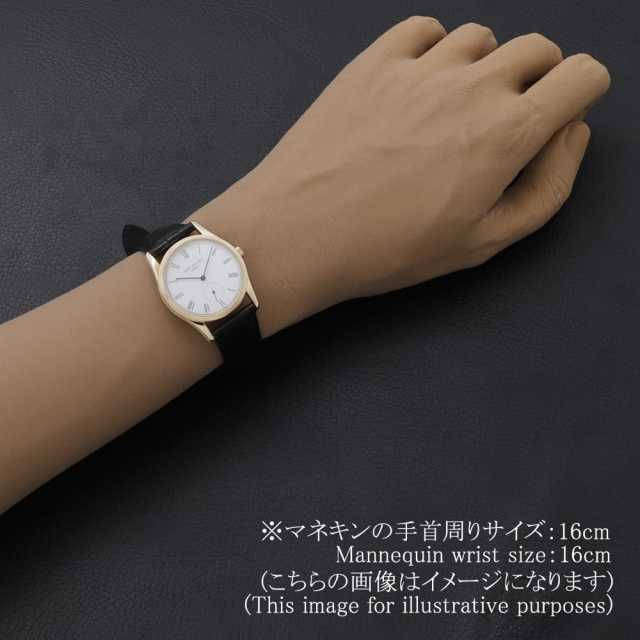 パテックフィリップ カラトラバ 3796DJ メンズ 中古