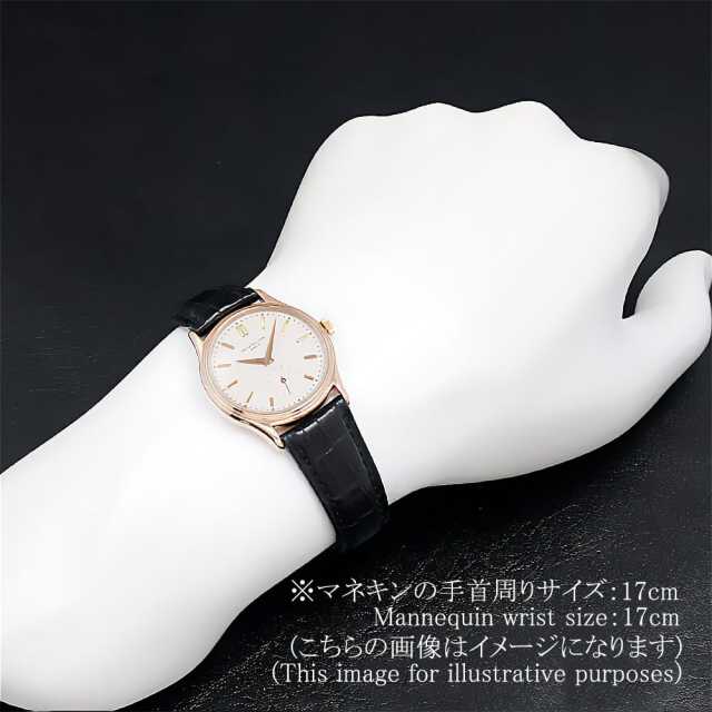 パテックフィリップ カラトラバ 3923R メンズ 中古