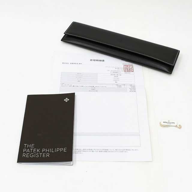 バラ売り可 レアデック バスマット Teal Green Stripes 70×50cm