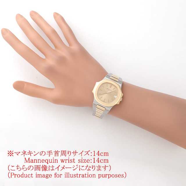 パテックフィリップ ノーチラス 3800/1JA メンズ 中古