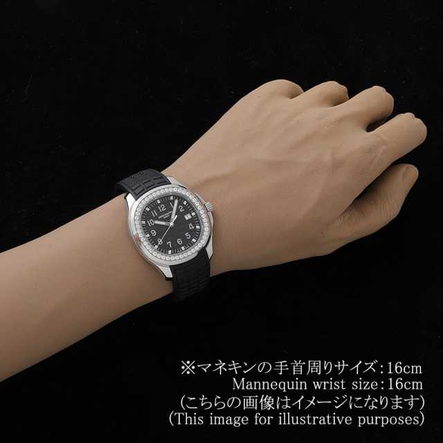 パテックフィリップ アクアノート 5267/200A-001 レディース 中古