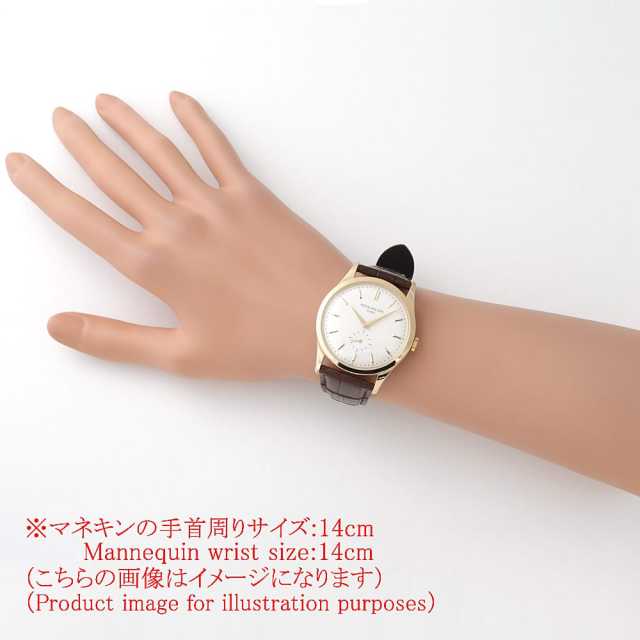 5196J-001 シルバー PATEK PHILIPPE（パテックフィリップ）カラトラバ