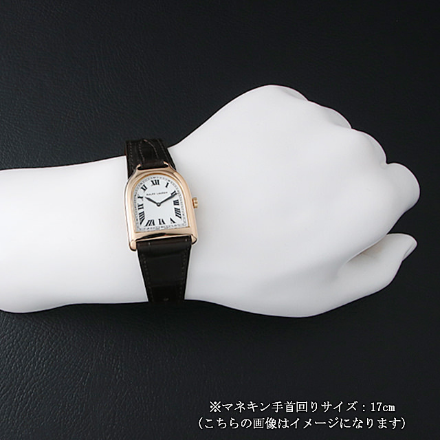 スティラップ スモールモデル RLR0011700 サブ画像３