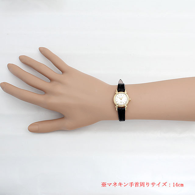 オイスター 4813 サブ画像４