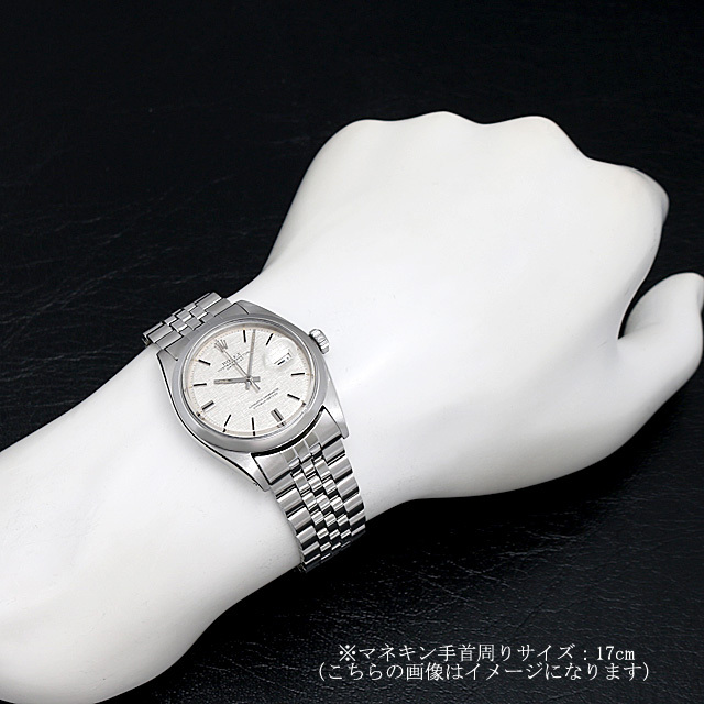 デイトジャスト 1600 サブ画像３