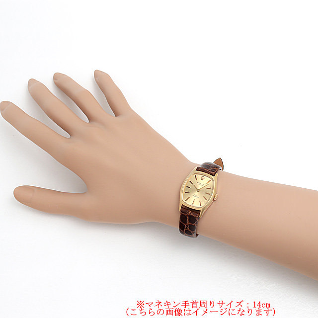 チェリーニ 3803 サブ画像３