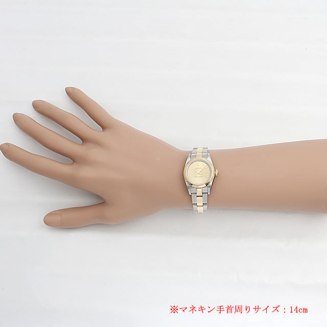 オイスターパーペチュアル 76183 サブ画像４