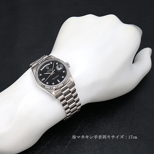18239A ロレックス(ROLEX) デイデイト 中古品 | 東京・大阪の