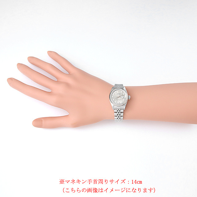 デイトジャスト 10Pダイヤ 69174G サブ画像３