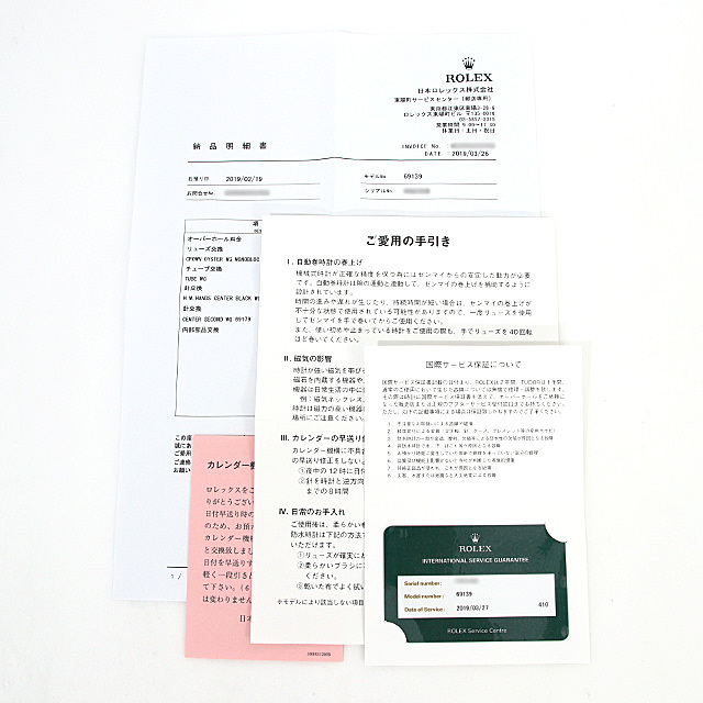 デイトジャスト ベゼルダイヤ 69139 サブ画像４