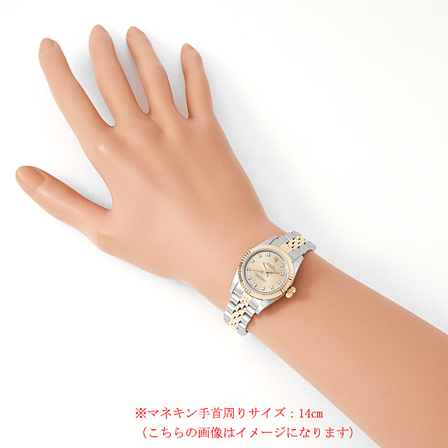 オイスターパーペチュアル 11Pダイヤ 67193G サブ画像３