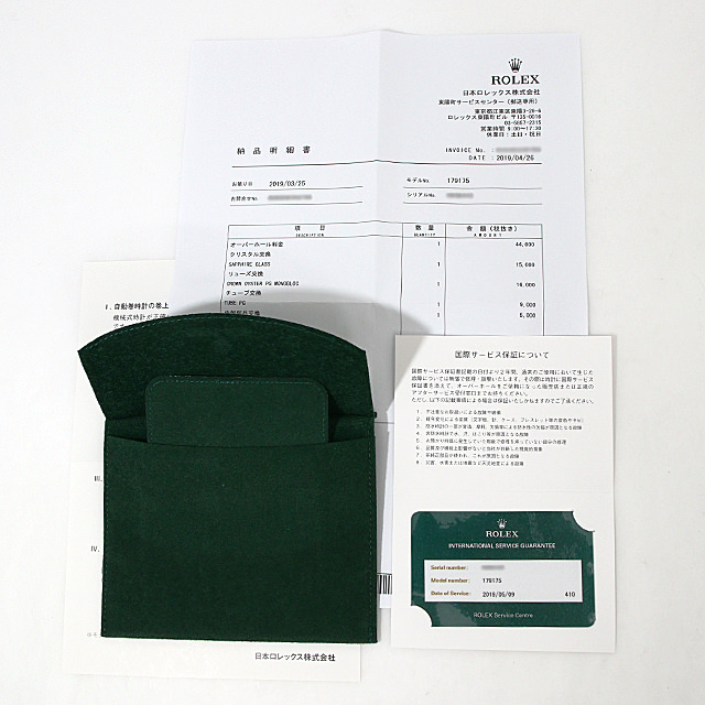 デイトジャスト 179175G サブ画像４