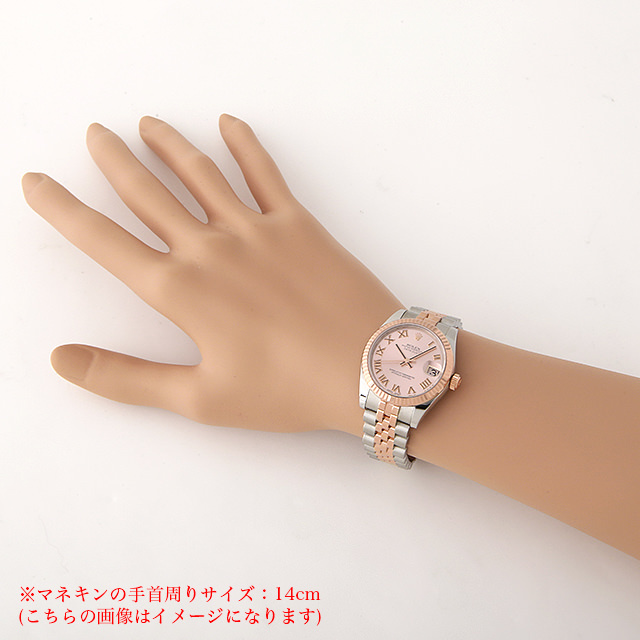 ロレックス デイトジャスト ボーイズ Ref.178271 - DATEJUST BOY