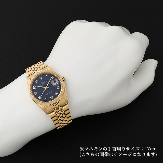16238 ROLEX（ロレックス） デイトジャスト ブルー彫り