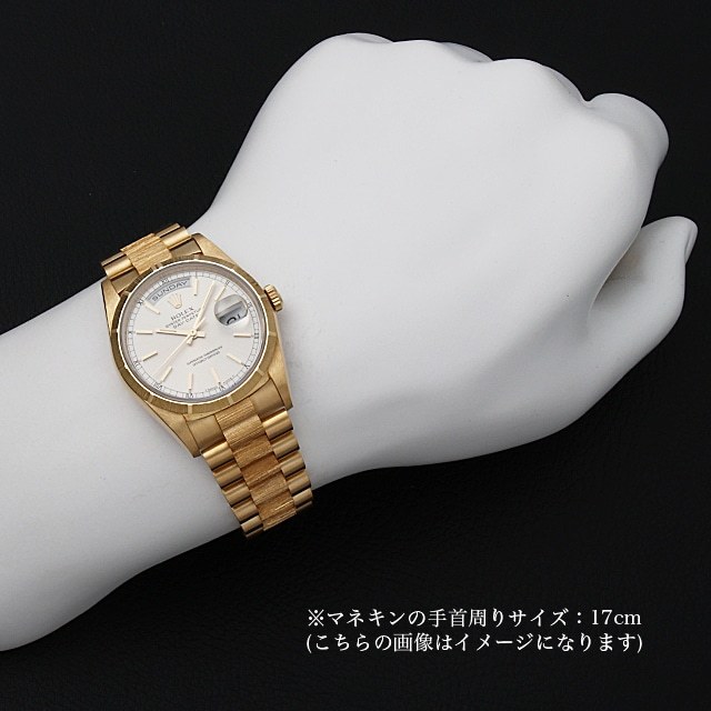 デイデイト バークベゼル 18248 サブ画像３