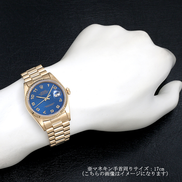 16018 ROLEX（ロレックス） デイトジャスト アイボリー/アラビア