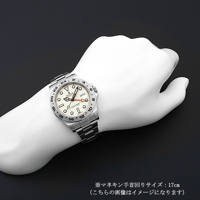 エクスプローラーII 216570 サブ画像３