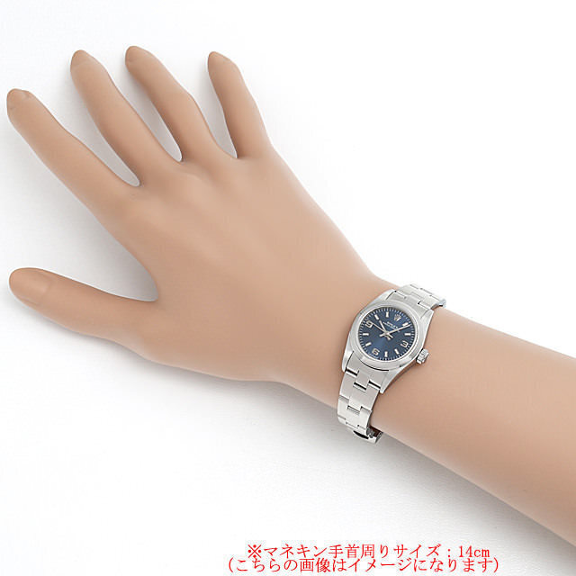 オイスターパーペチュアル 76080 サブ画像３