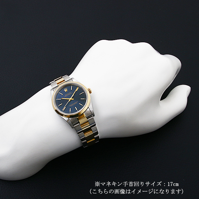 14203 ROLEX（ロレックス） オイスターパーペチュアル ブルー/バー  