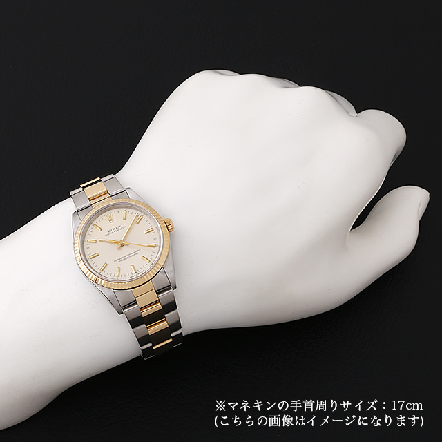 オイスターパーペチュアル 14233 