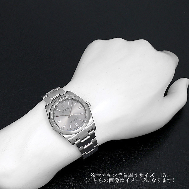 オイスターパーペチュアル 116000 サブ画像３