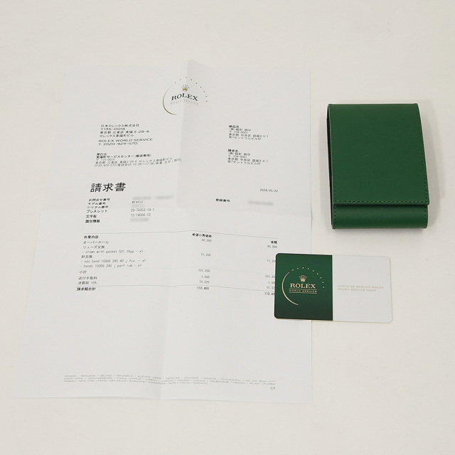 14233 ブラック ROLEX（ロレックス）オイスターパペチュアル 中古  