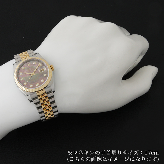 S級極美品【2年/本物保証】ブラックシェル デイトジャスト ROLEX