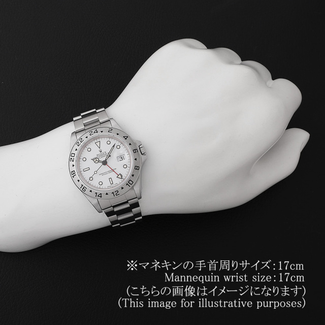 16570 ホワイト ROLEX（ロレックス）エクスプローラーII 中古 | 東京  