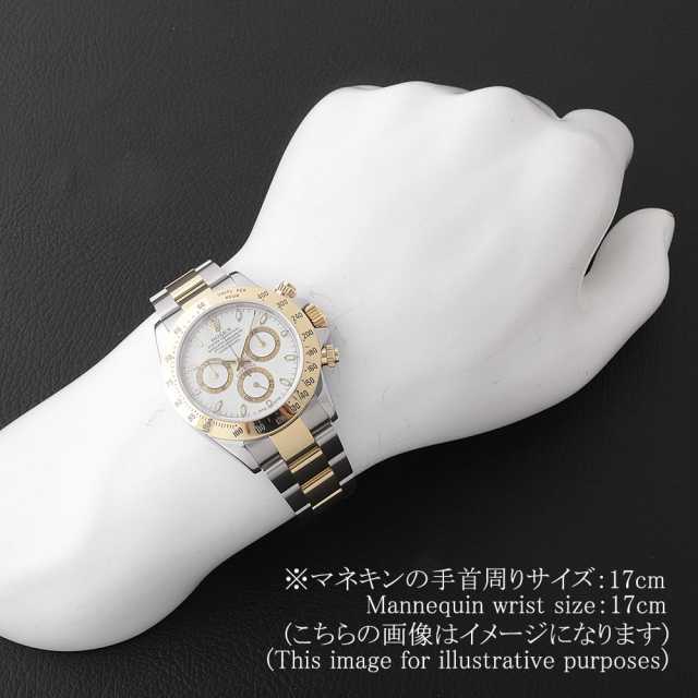 ロレックス デイトナ 116523 メンズ 中古