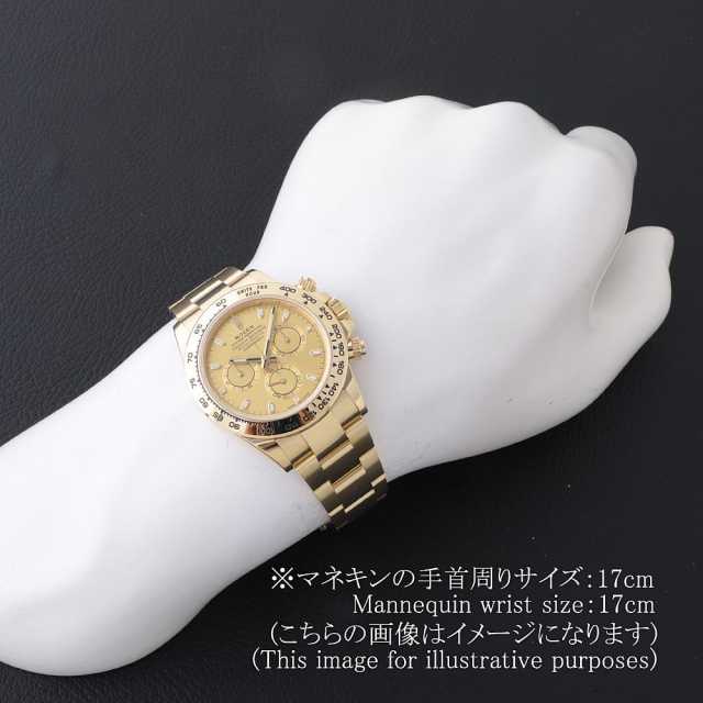 ロレックス デイトナ 116508 メンズ 中古