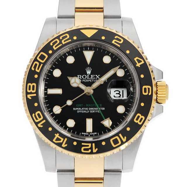 ロレックス GMTマスター 116713LN メンズ 中古